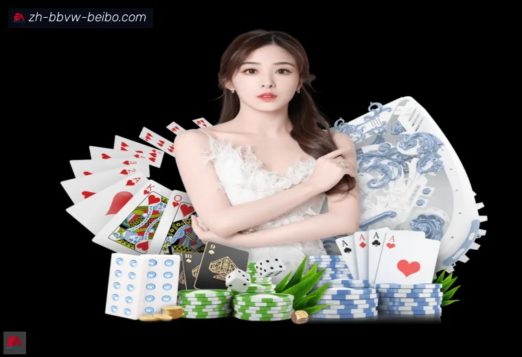 BB体育下载登录器