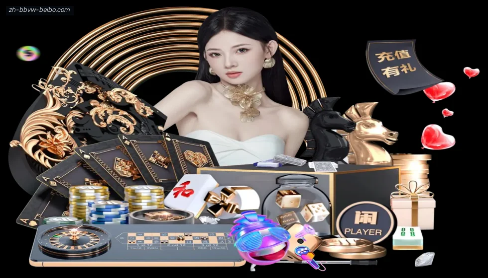 BB体育下载 banner